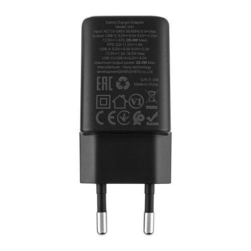 Зарядний пристрій HOCO N41 Almighty PD 20W + QC 3.0, чорний (6942007617024)
