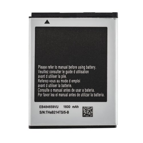Акумулятор для Samsung Galaxy Star S5820, Galaxy W i8150 1500mAh (EB-484659VU)
