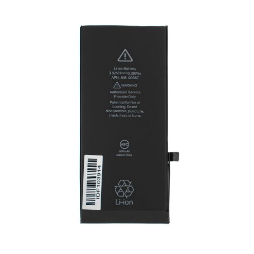 Акумулятор для Apple iPhone 8 Plus 3.82V 2691mAh (616-00367) China Original