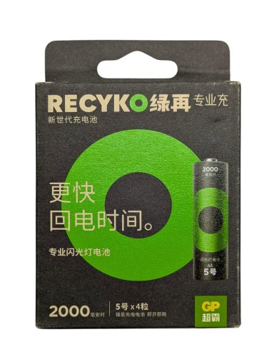 Акумулятори GP ReCyko AA NiMH 2000mAh 1.2V, 4 шт.