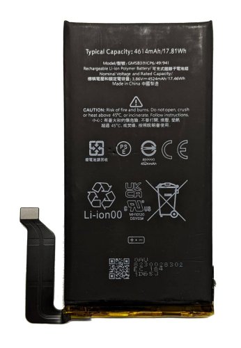 Акумулятор для Google Pixel 6 (GMSB3) — заміна батареї