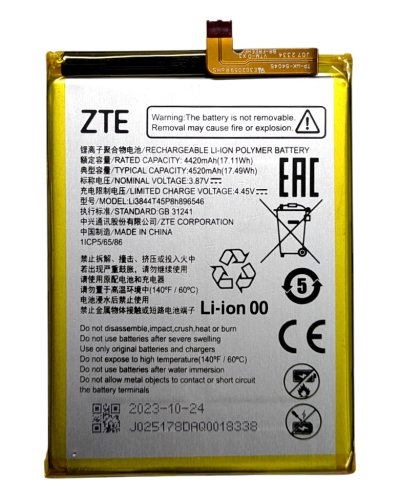 Акумулятор Li3844T45P8h896546 для ZTE Blade V40S / Axon 40 SE / Nubia Neo 5G