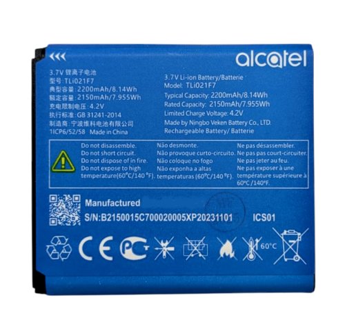 Акумулятор для Alcatel Mini 2 (TLi021F7) сумісний з EE70, EE71, MW70VK, EE70VB